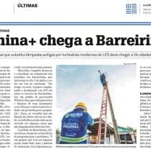 luminária pública município barreirinha - Programa Ilumina Amazonas